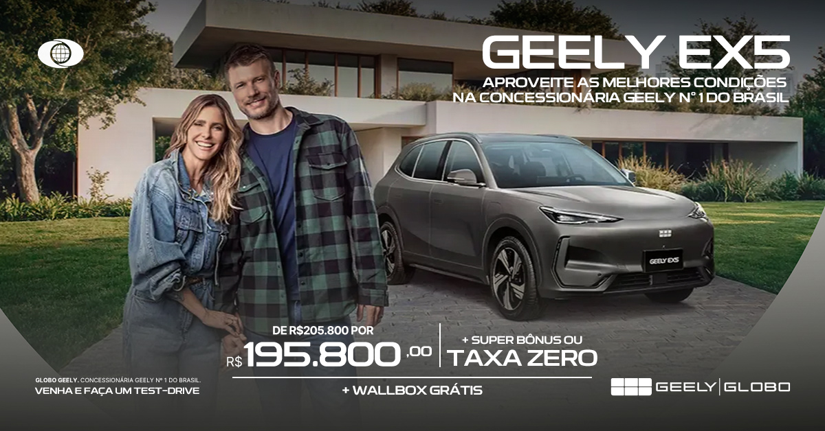 Novo Geely EX5